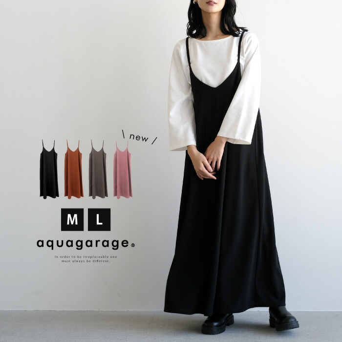 楽天市場】ジョーゼットキャミワンピース レディース M L キャミ