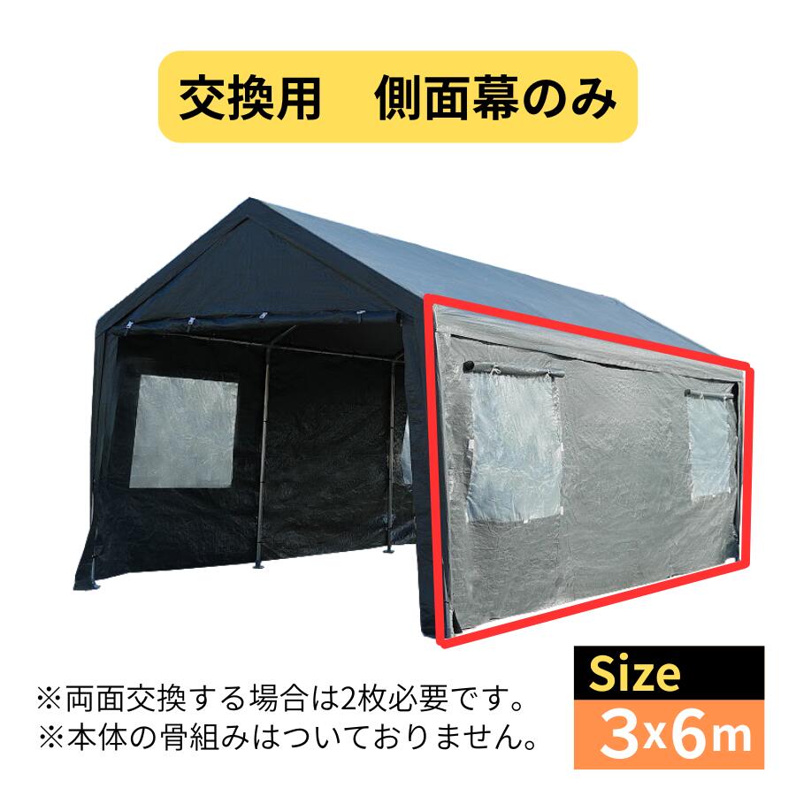 当社の目立った特徴