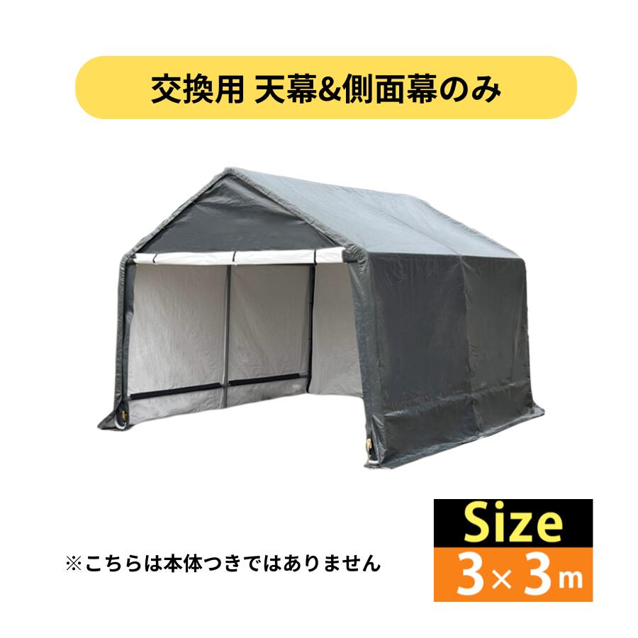当社のその人の特徴