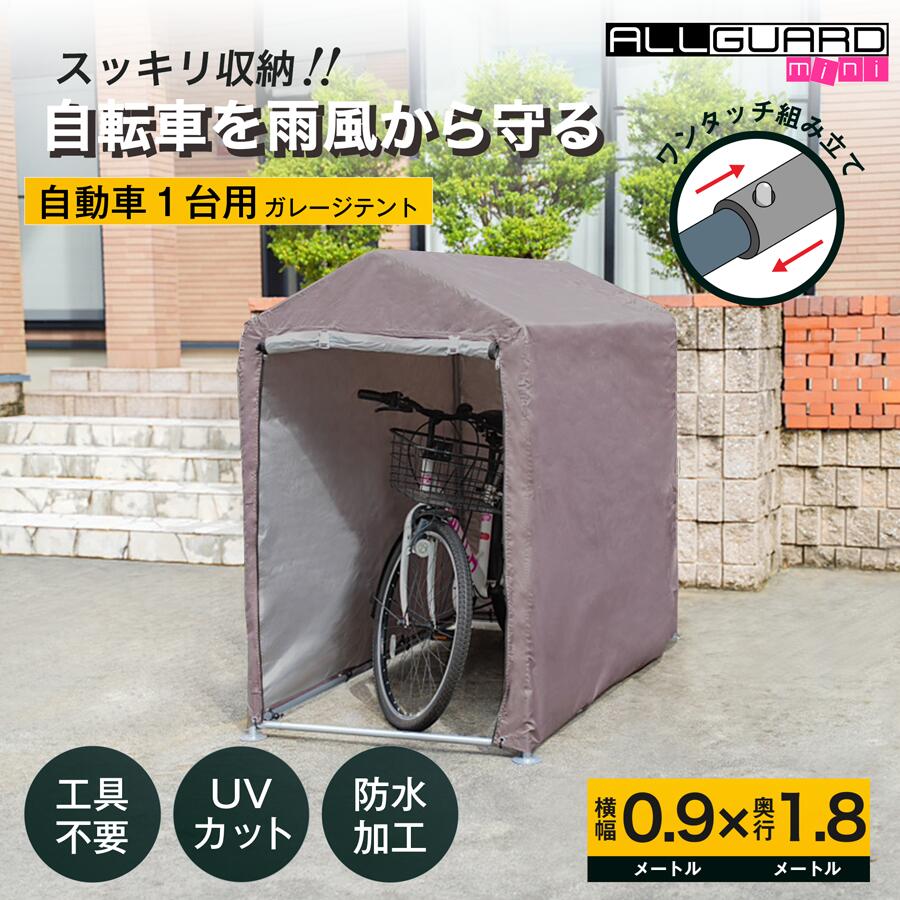 楽天市場】ラバーマット 5枚セット 1m×1m ぬかるみ対策 ゴム 楽天市場】ラバーマット 5枚セット 1m×1m ぬかるみ対策 ゴム