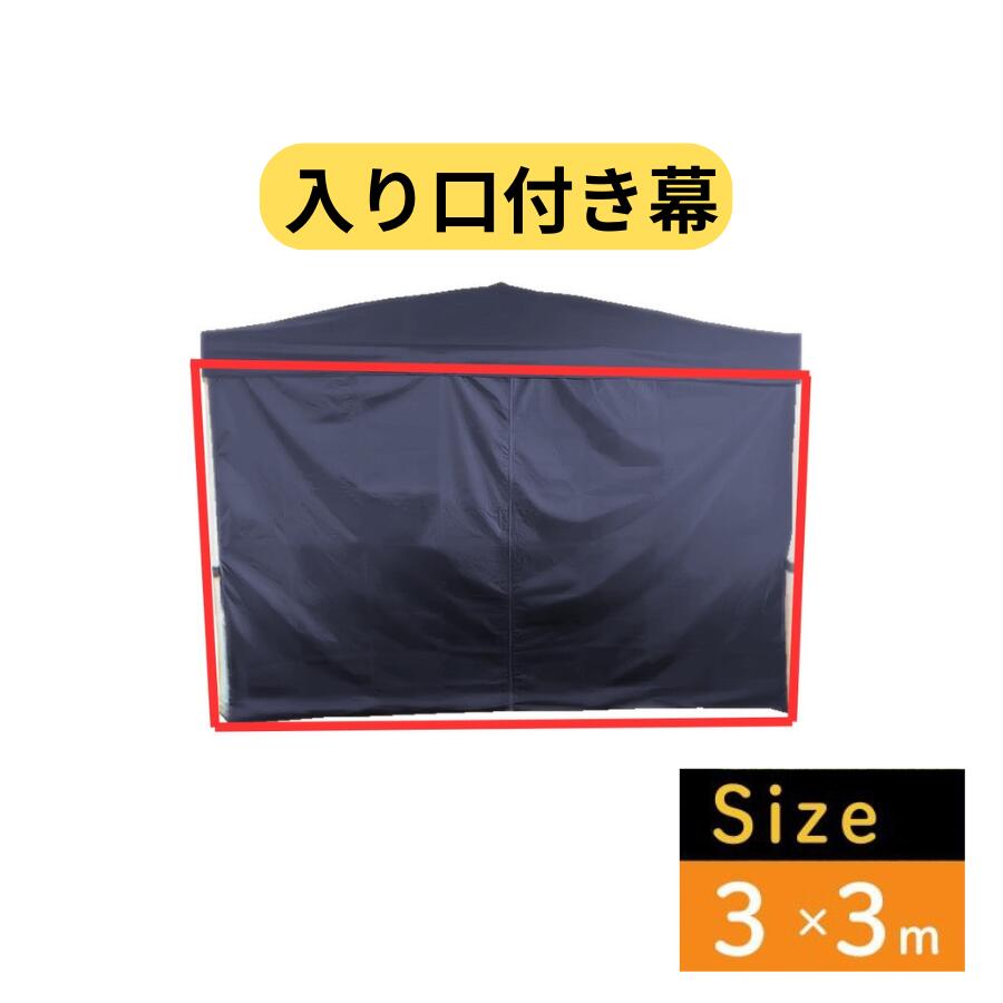 楽天市場】【着後レビューでクーポン特典】ALL GUARD テント 楽天市場】【着後レビューでクーポン特典】ALL GUARD テント