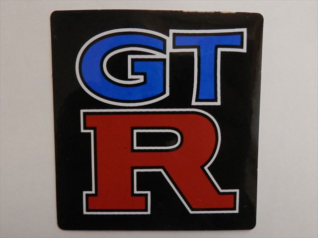 楽天市場】GT380 純正タイプ ラインステッカー(B6ライン 楽天市場】GT380 純正タイプ ラインステッカー(B6ライン