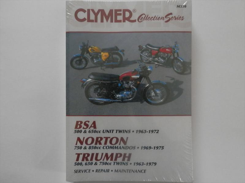 最高の クラシックバイク ｂｓａ ノートン トライアンフ ｃｌｙｍｅｒ ｃｏｌｌｅｃｔｉｏｎ ｓｅｒｉｅｓ 希少 Www Labclini Com
