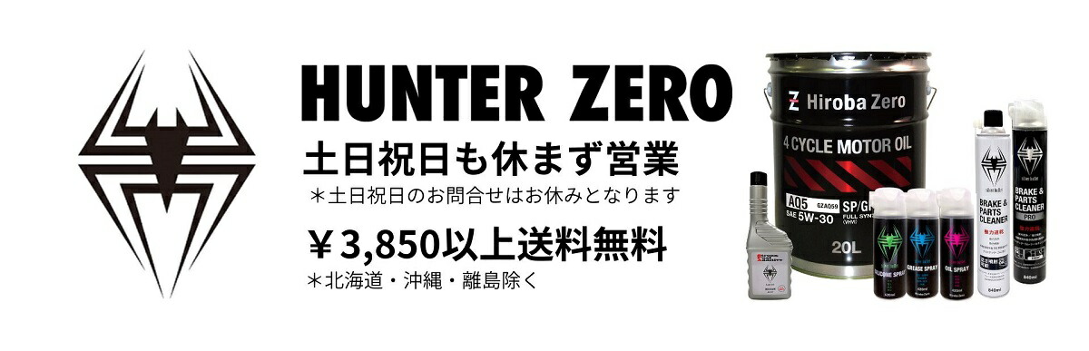 ϥ󥿡 ŷԾŹޡߥʡ̎ߎ׎ƴʤɡ谷¿