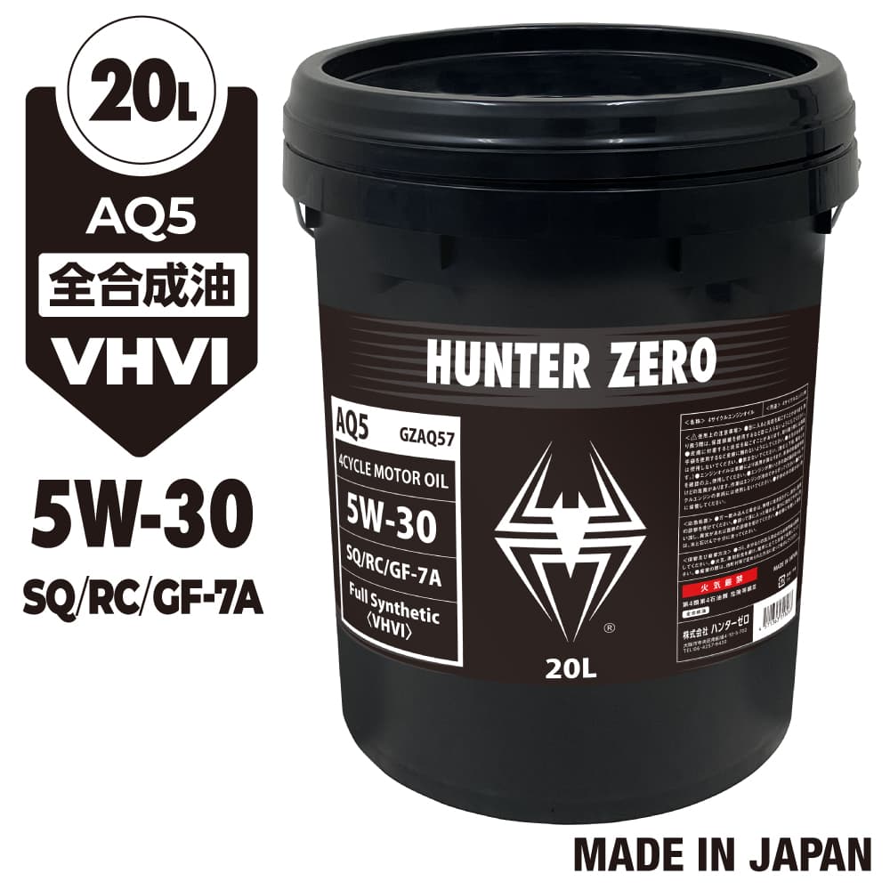 楽天市場】エンジンオイル トヨタ キャッスル SP GF-6A 5W-30 20L 20