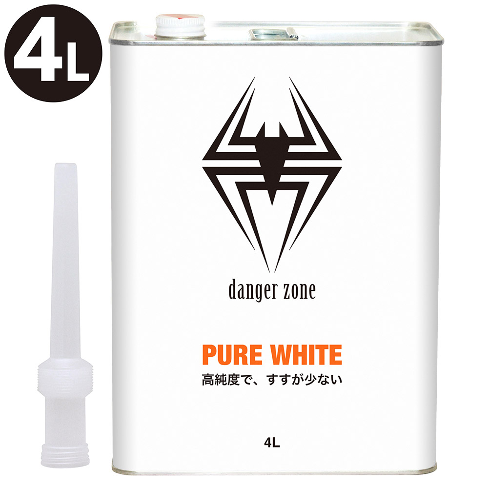 楽天市場】ヒロバ・ゼロ ホワイトガソリン 4L PURE WHITE アウトドア