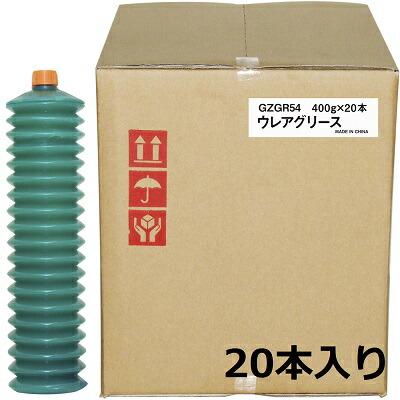 楽天市場】ヒロバ・ゼロ シャーシーグリース ジャバラ 2号 400g×20本