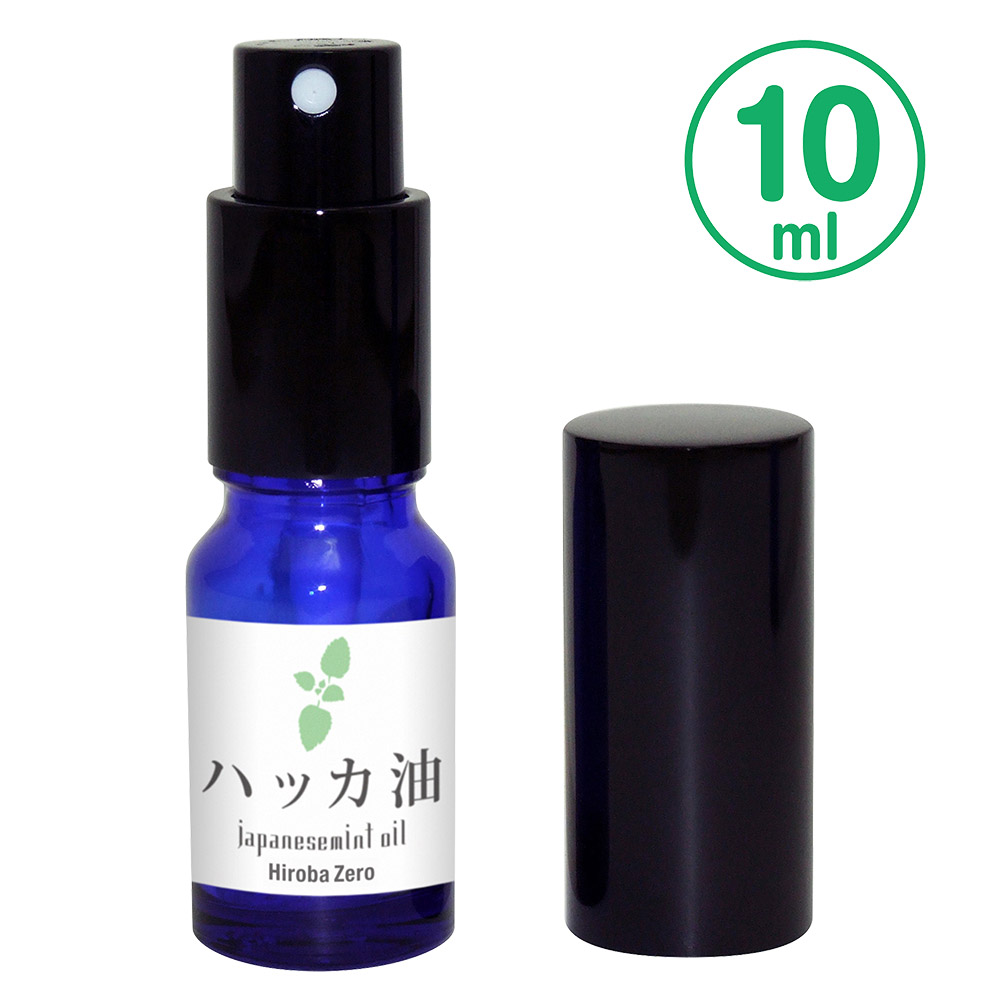 楽天市場】(ゆうパケットで送料無料)ヒロバ・ゼロ ハッカ油 20ml(ガラス瓶)/和種薄荷/ジャパニーズミント/エッシェンシャルオイル : ヒロバ・ゼロ  楽天市場店