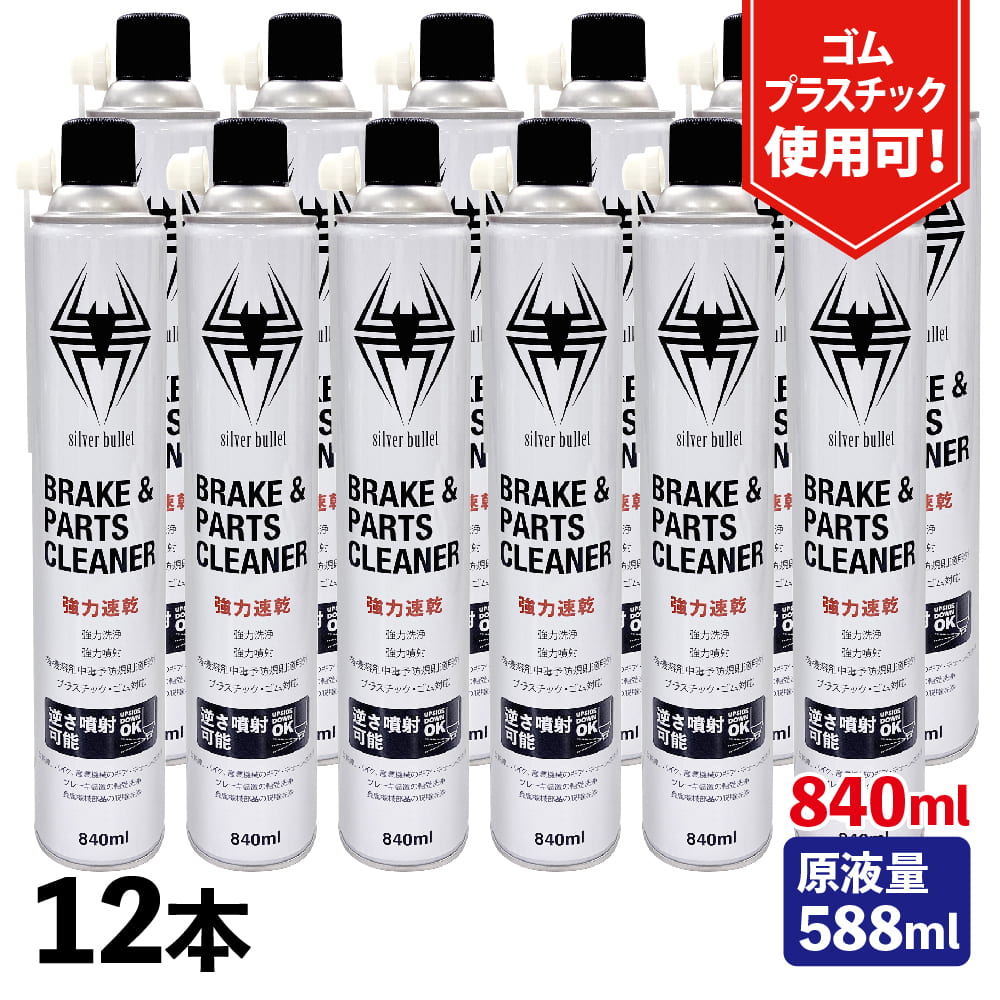 楽天市場】ヒロバ・ゼロ ウレアグリース ジャバラ 400g