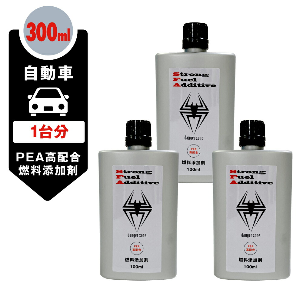 DBF-4 7本TCC-07 5本 エンジンオイル添加剤12本セット 【公式通販】