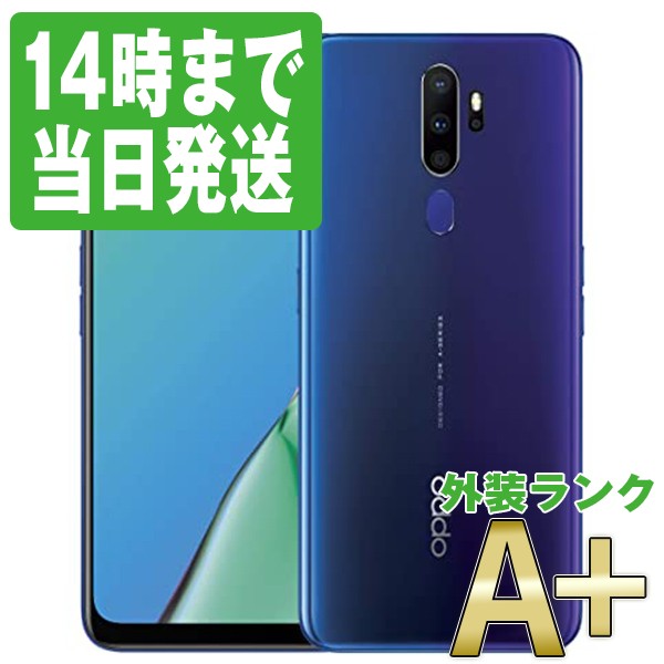 OPPO A5 2020 ブルー simフリーAndroidスマートフォン｜スマートフォン