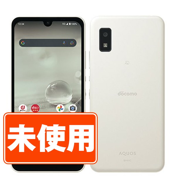 楽天市場】【未使用】 SC-56C Galaxy A23 5G ホワイト スマホ SIM