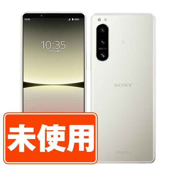 楽天市場】【中古】 AQUOS wish SH-M20 アイボリー Aランク SIMフリー