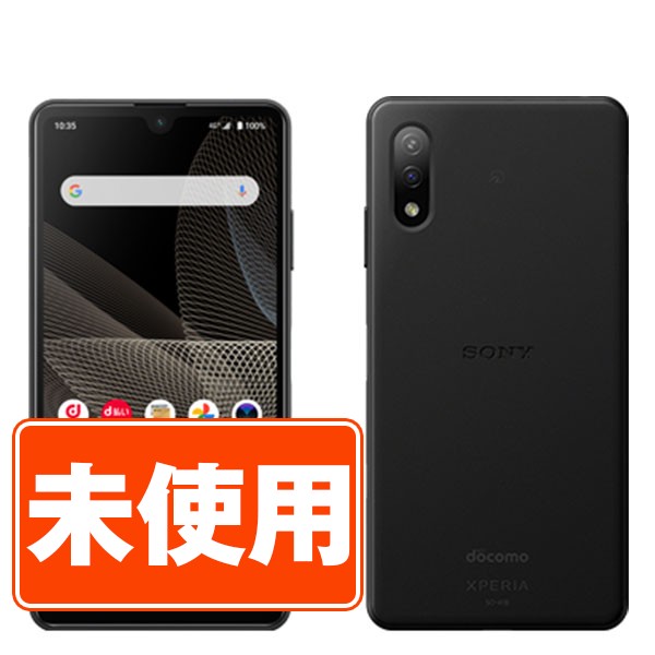楽天市場】【未使用】SH-53D AQUOS wish3 ブラック SIMフリー 本体 