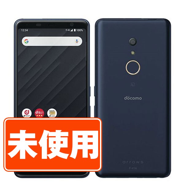 【楽天市場】【未使用】FCG01 arrows We ブラック SIMフリー 本体 au スマホ 【あす楽】 【保証あり】 【送料無料】  fcg01bk10mtm : トリスマ 2号店 楽天市場店