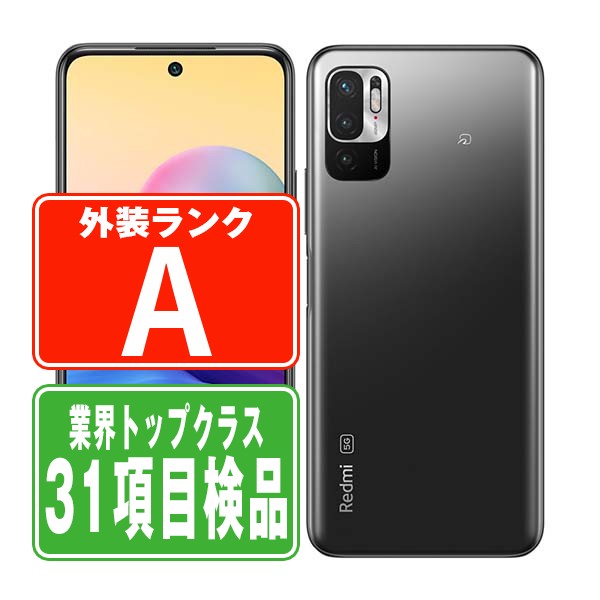 OPPO RENO5A シルバーブラック ワイモバイル版 中古 本体のみ