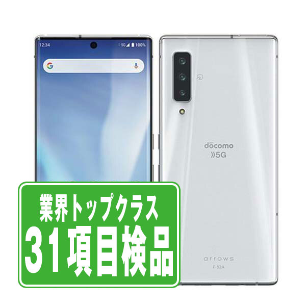 富士通 - 新品未使用 富士通 arrows NX9 F-52A ホワイト simフリー 楽天市場】【中古】 F-52A arrows NX9 ホワイト SIMフリー 本体