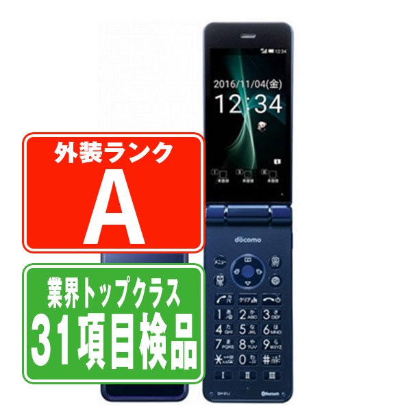 AQUOS SH-01J Blue Black (K) 本体 楽天市場】【中古】 SH-01J AQUOS ケータイ Blue Black SIMフリー 本体