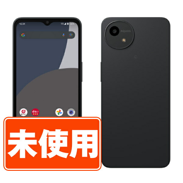 楽天市場】「新品」SIMフリー AQUOS wish4 SH-52E ブラック 4GB/64GB