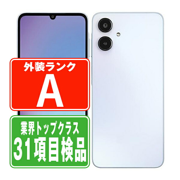 【中古】 SCG33 Galaxy A25 5G ともし火青み A序列付ける SIM無償性 本体 au スマホ 天の川  【引き受けるあり】 【貨物輸送無料】 scg33重量ポンド8mtm