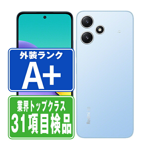 【中古】 XIG03 Redmi 12 5G スカイブルー ほぼ新品 SIMフリー 本体 au スマホ 【保証あり】 【送料無料】 xig03bl9mtm