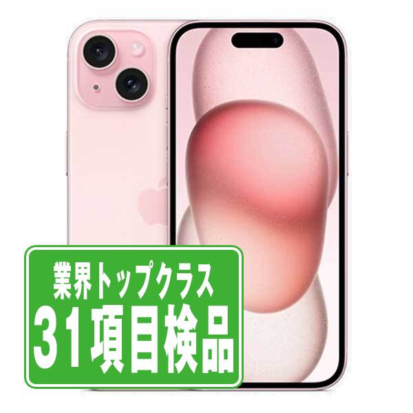 iPhone15ピンク 本体 128GB 新品充電ケーブル付き バッテリー89% iPhone15ピンク 本体 128GB 新品充電ケーブル付き バッテリー89% Apple