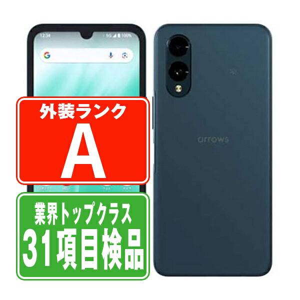 【中古】 F-52E arrows We2 ネイビーグリーン Aランク SIMフリー 本体 ドコモ スマホ 【保証あり】 【送料無料】 f52eng8mtm｜ニューズドテック2号店店