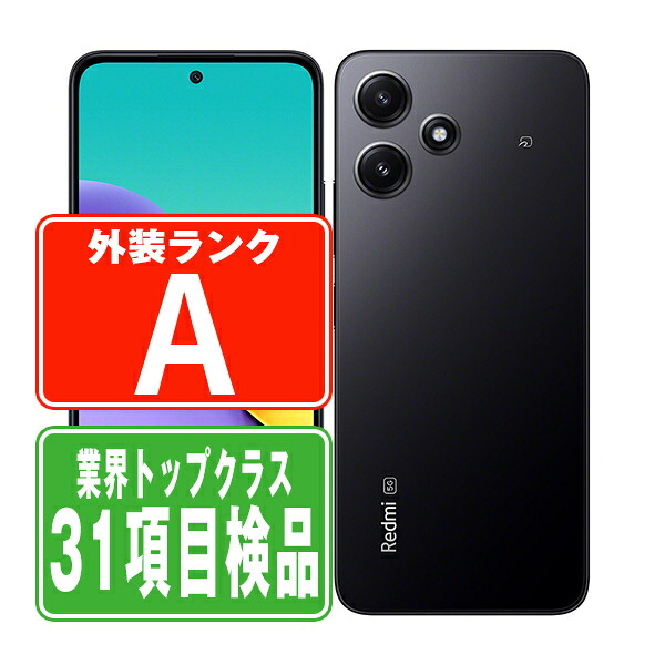 【中古】 XIG03 Redmi 12 5G 真夜中黒いこと A位置づける SIM無償性 本体 au スマホ  【引きうけるあり】 【貨物輸送無料】 xig03bk8mtm