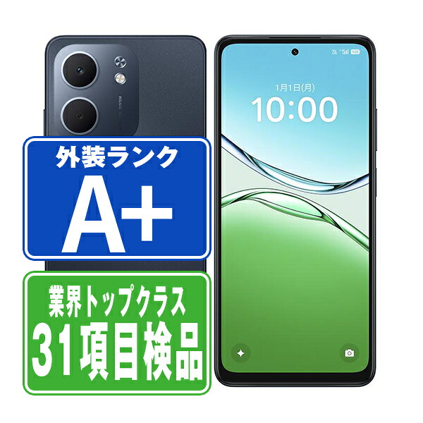 【中古】 OPPO A5x CPH2725 青み ほぼ新品 SIM無償性 本体 スマホ  【引き受けるあり】 【貨物輸送無料】 a5xbl9mtm