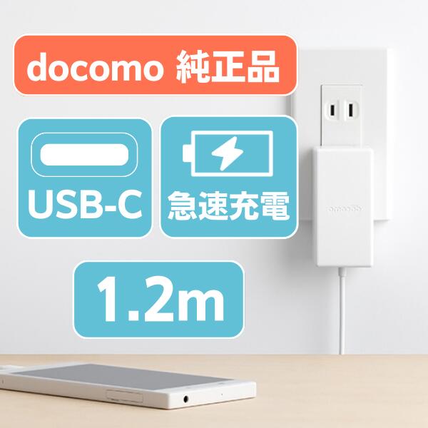 Apple iPhone 13 グリーン 本体 元箱付き ACアダプター付ドコモ 31SjEDPuZeL._SS200_.jpg