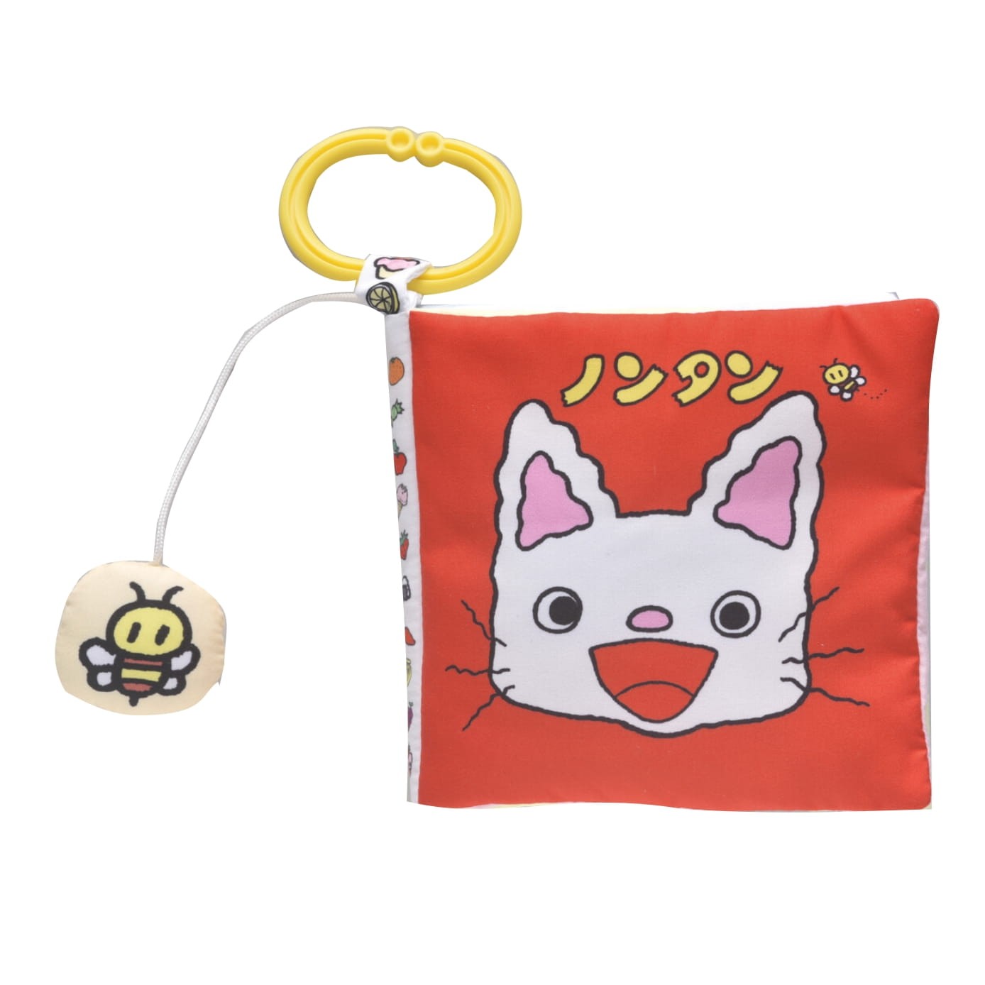 のんたんページです♪ 素敵な特典付き！】絵本『ノンタンのたんじょうび』偕成社 : TOY