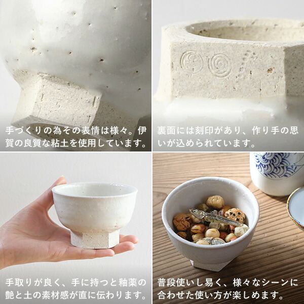 スペシャルset価格 10個セット 蓋向 織部骨むし 21 X 8cm 土物 煮物 料亭 旅館 割烹 碗 人気 おすすめ 食器 業務用 飲食店 カフェ うつわ 器 おしゃれ かわいい ギフト プレゼント 引き出物 誕生日 贈り物 贈答品 お洒落無限大 Tourism Bohol Gov Ph