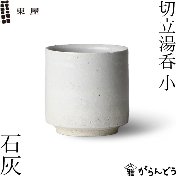 azm-029.jpg