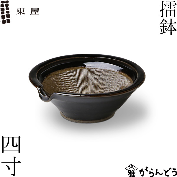 azm-054.jpg