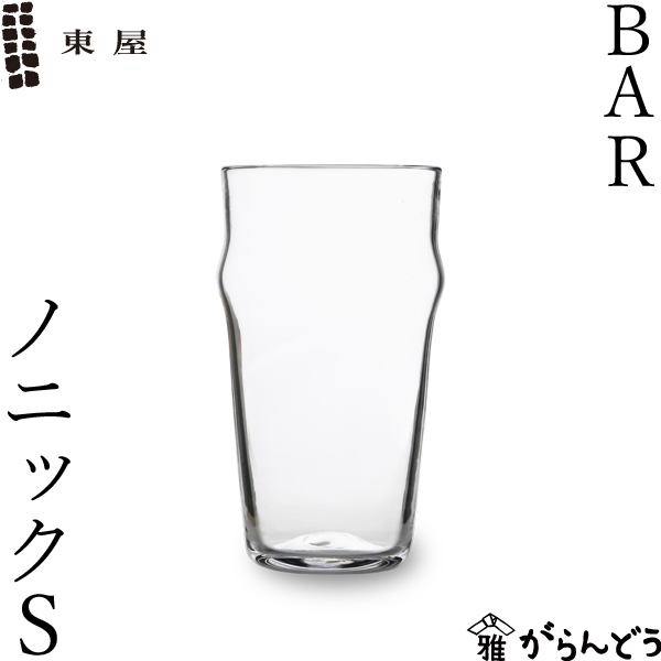 楽天市場】東屋 コップN°3 グラス 猿山修 小泉硝子製作所 吹き