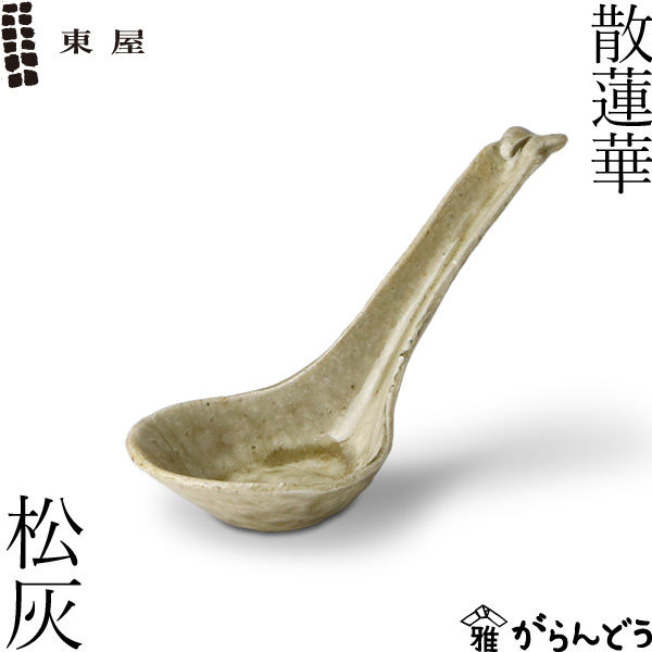 文鎮 ペーパーウエイト 高岡銅器 なきべそ　獅子舞　下尾治彦 作 楽天市場】文鎮 ペーパーウエイト 高岡銅器 なきべそ 〜獅子舞