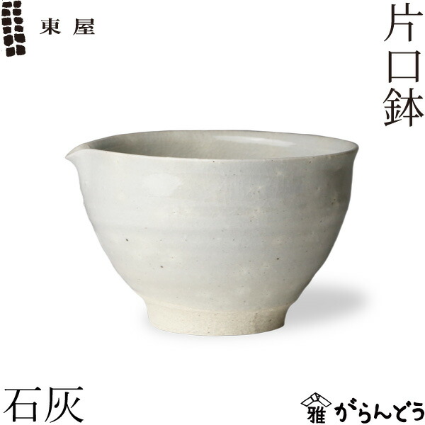楽天市場】東屋 小鉢 六角高台 志野 伊賀焼 日本製 陶器 : がらんどう