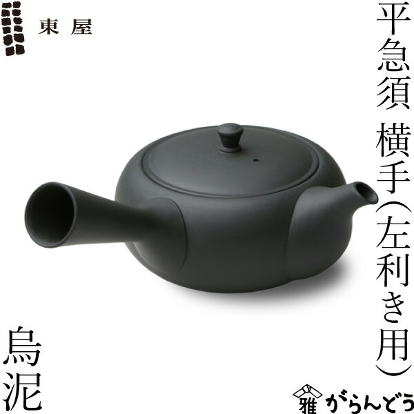 azm-151.jpg