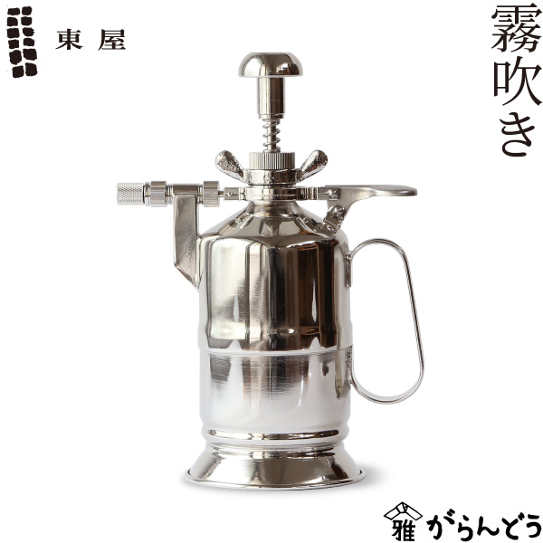 楽天市場】クラマタ卓上手押噴霧器 業務用小型400cc 連続噴霧