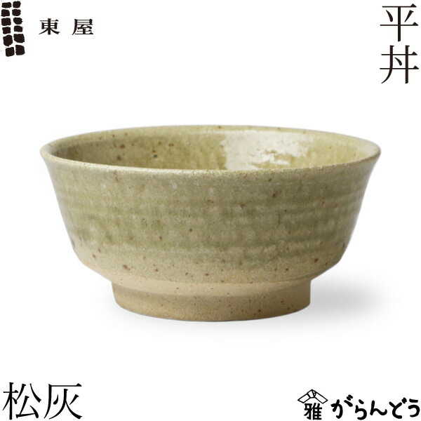 楽天市場】【3/10限定☆抽選で2人に1人最大100%ポイントバック☆要