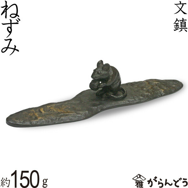 b-072.jpg