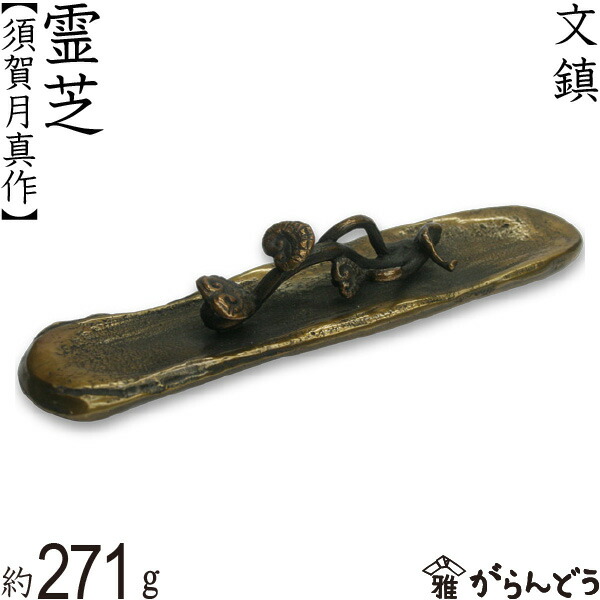 b-076.jpg