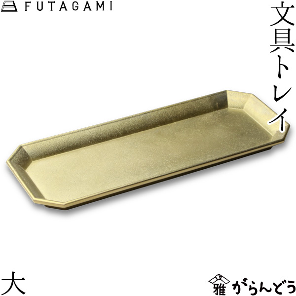楽天市場】朱肉入れ 朱肉池 紋（六角） 高岡銅器 : がらんどう