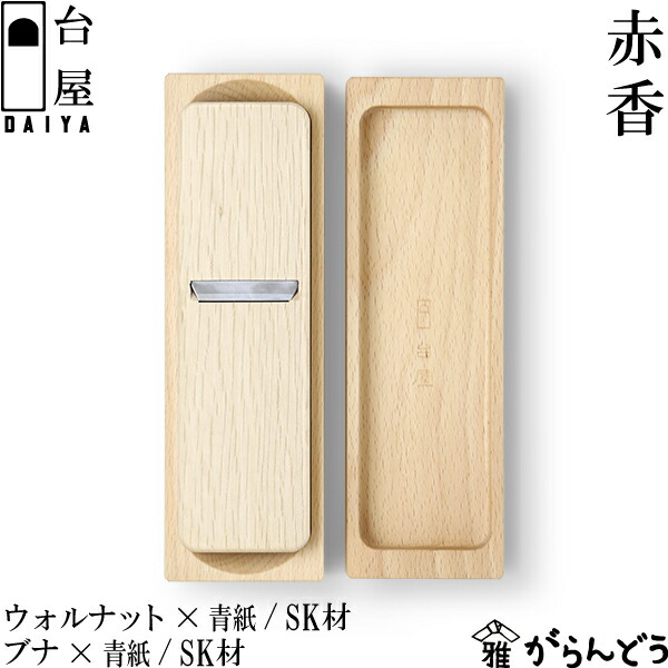 木製鰹節擦り器 楽天市場】鰹節 削り器 『けずりっ子』 桐製 [メール便不可] 鰹節 削り