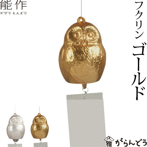 鍛冶工房弘光 燭台 花器 風鈴吊り台 吊台 吊り台 鍛冶工房弘光 燭台 花器 風鈴吊り台 : がらんどう