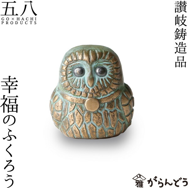 ひとつ目　だるま ひとつ目 だるま だるまーまん｜株式会社キタンクラブ