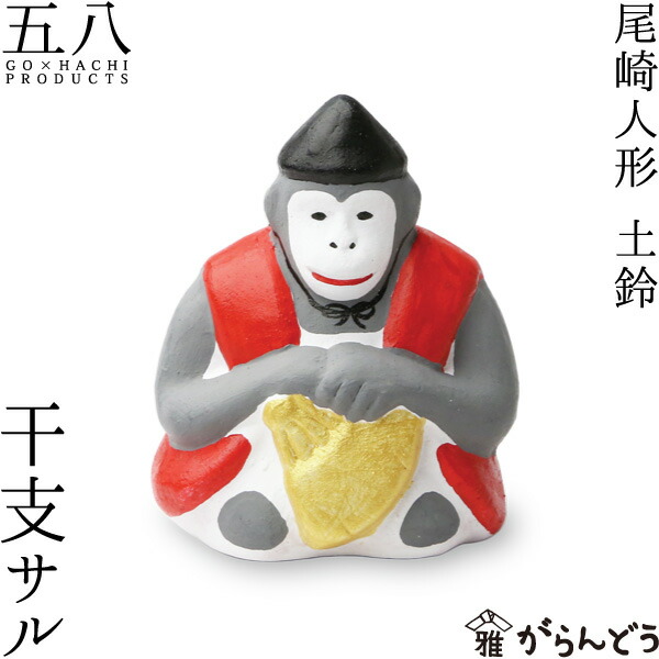 楽天市場】置物 尾崎人形 化粧まわしのお相撲さん 土鈴 尾崎人形 陶器