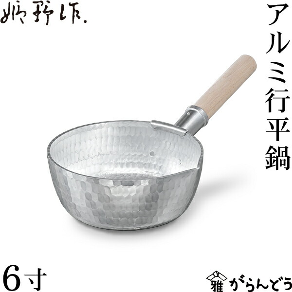 hmn-001-6.jpg