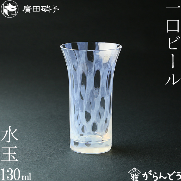 【浪漫ガラス】サーバー・グラス 5点 セット 918EgrG95DL._UF350,350_QL80_.jpg