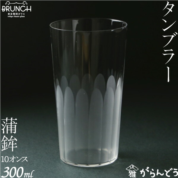 ガラス玉演技 Amazon.co.jp: ガラス玉遊戯 : 本